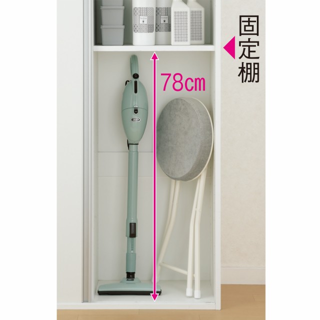 トイレ収納 洗面所収納 引き出し コーナーラック 脱衣所 薄型