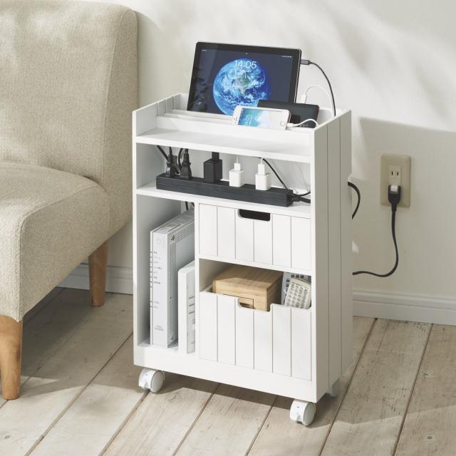 家具 収納 小物収納 収納ボックス 収納ケース 隠せるリビング整理ワゴン モバイル収納タイプ 幅40cm の通販はau Pay マーケット ディノス Au Pay マーケット店