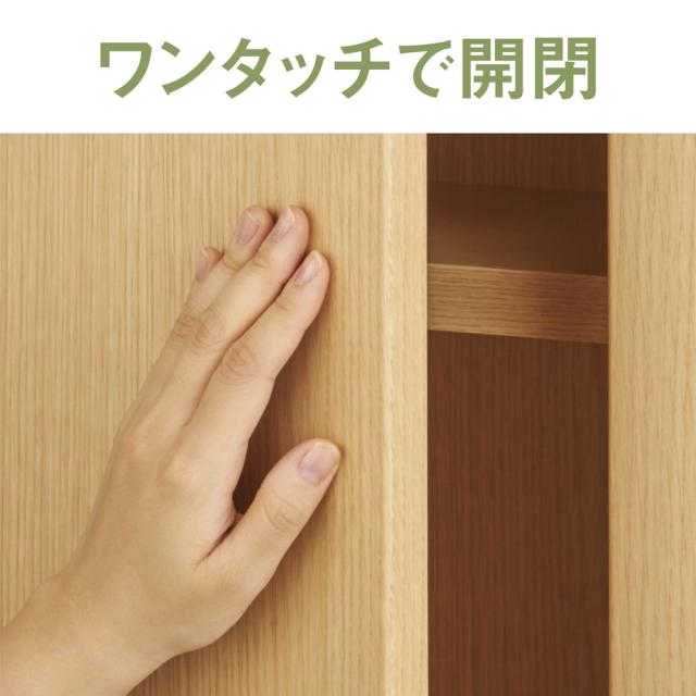 書斎壁面収納シリーズ 収納庫 扉オープンタイプ 幅116.5cm 本棚 ラック シェルフ CD DVDラック 588351_6