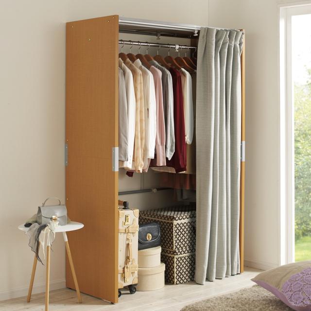 衣類収納 クローゼットハンガー カバー 部屋に合わせてコーディネート カーテン取り替え自在ハンガー 棚なしタイプ 幅85-125cm 531210の通販は