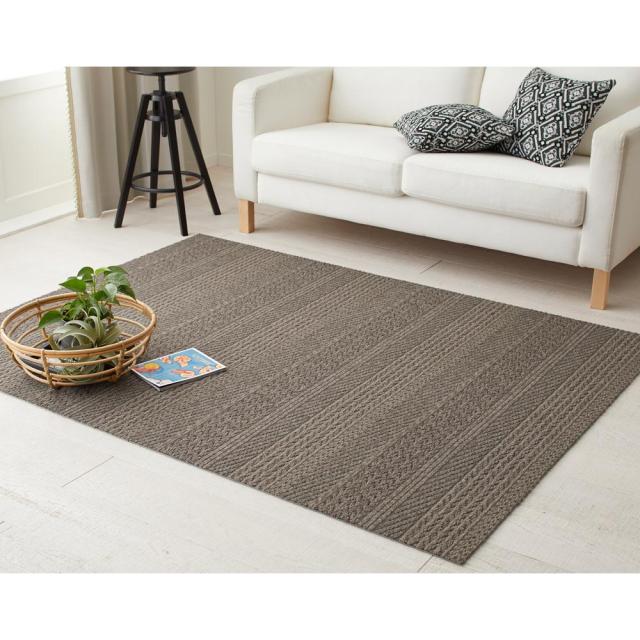 カーペット ラグ タイルカーペット タイルマット ジョイントマット ≪お得な同色64枚組≫ ニット柄タイルマット/タイルカーペット H73108の通販は