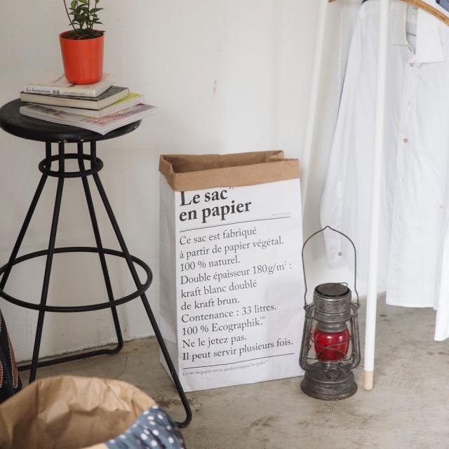 Paper Bag L Be Poles Marcs Store