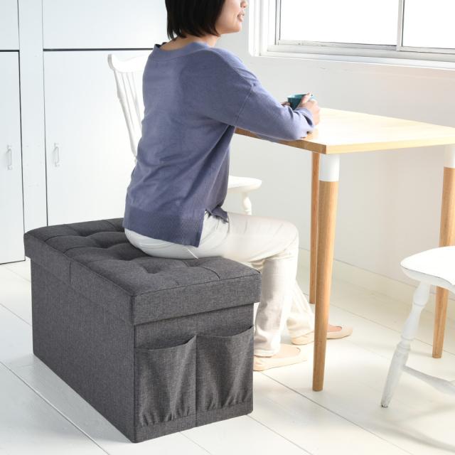収納付きスツール ダブル 椅子 チェア ベンチ 967936