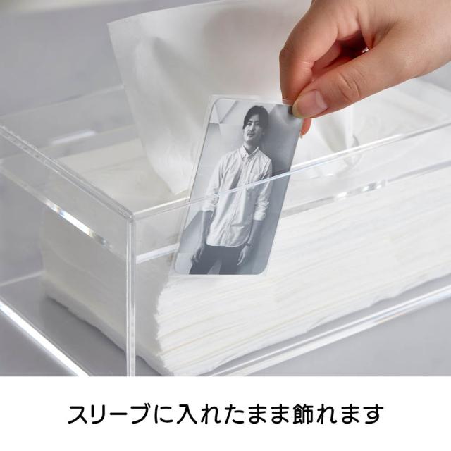 ≪大≫ お気に入りを飾れる アクリルティッシュケース 小物収納 フリーボックス アクセサリー収納ケース ジュエリーボックス 582007_9