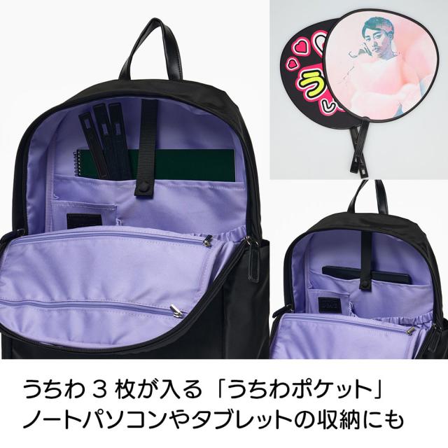 d-FAVE 大人の推し活リュック 【送料無料】 旅行カバン シューズ ファッション 旅行用リュック 送料無料 590603 d-FAVE 大人の推し活リュック 【送料無料】 旅行カバン シューズ