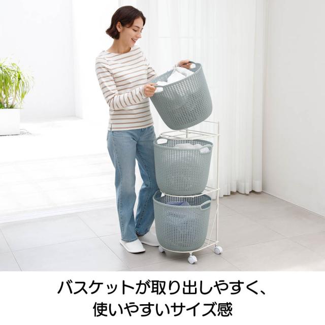 CURVER/カーバー ニット調ランドリーワゴン＋バスケットセット（ラウンド用ワゴン3段＋ラウンドタイプ×3個） ランドリー 622005_2