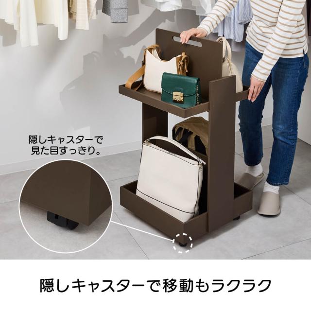 ≪2段≫ バッグ ぬいぐるみ 推し活グッズを収納しながら飾れる ディスプレイ収納ワゴン コレクションケース 622402_2