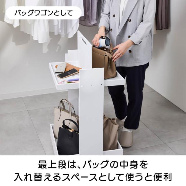 ≪3段≫ バッグ ぬいぐるみ 推し活グッズを収納しながら飾れる ディスプレイ収納ワゴン コレクションケース 622403_3