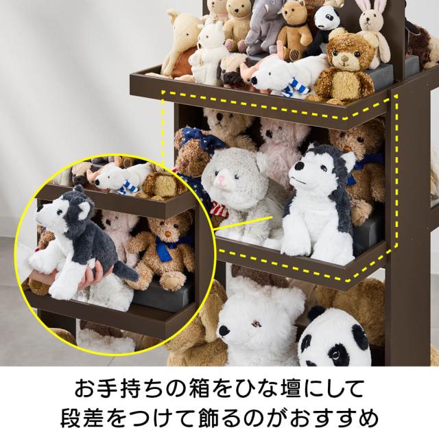 ≪3段≫ バッグ ぬいぐるみ 推し活グッズを収納しながら飾れる ディスプレイ収納ワゴン コレクションケース 622403_6