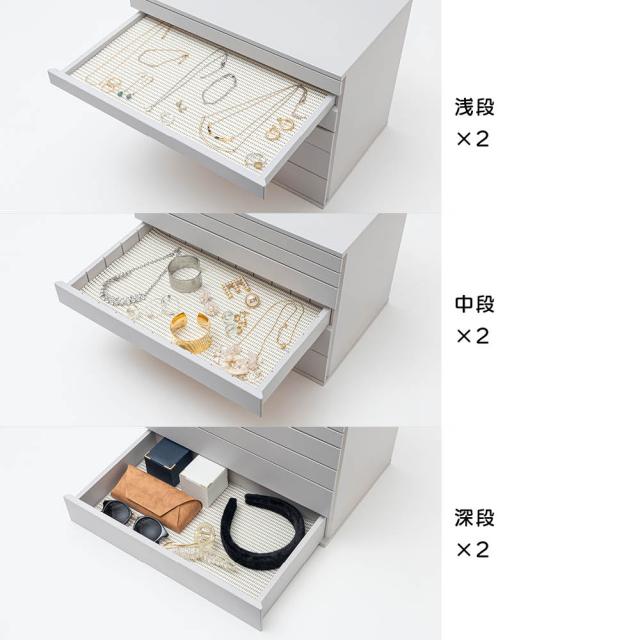 引き出すときに中身がずれない スマートジュエリーボックス 小物収納 アクセサリー収納ケース ジュエリーボックス 622408_1