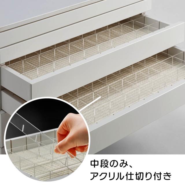 引き出すときに中身がずれない スマートジュエリーボックス 小物収納 アクセサリー収納ケース ジュエリーボックス 622408_4