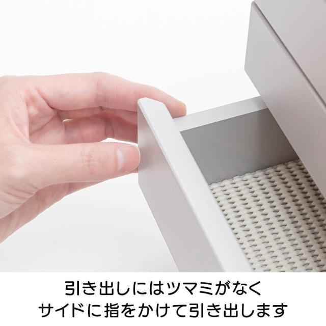 引き出すときに中身がずれない スマートジュエリーボックス 小物収納 アクセサリー収納ケース ジュエリーボックス 622408_7
