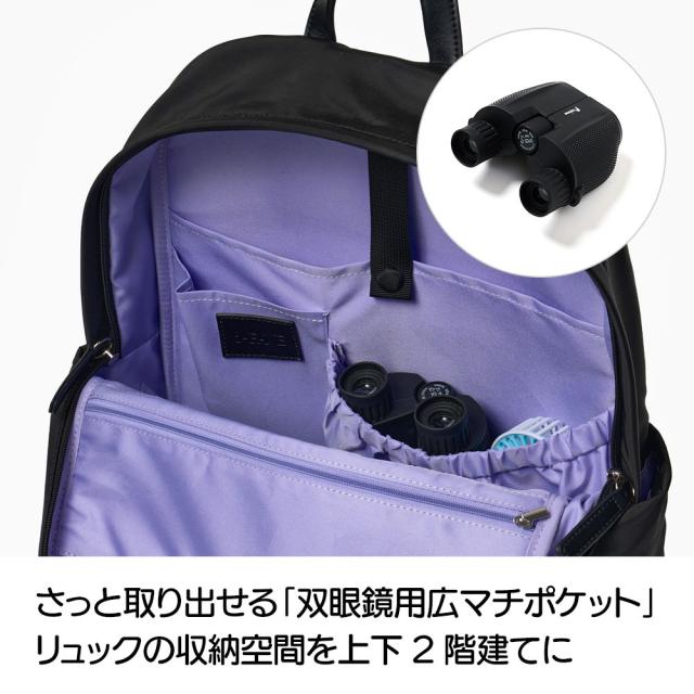 d-FAVE 大人の推し活リュック 【送料無料】 旅行カバン シューズ ファッション 旅行用リュック 送料無料 622503_3