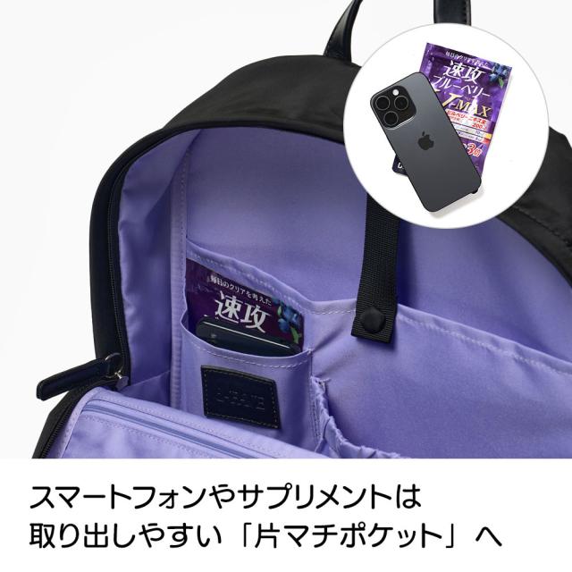 d-FAVE 大人の推し活リュック 【送料無料】 旅行カバン シューズ ファッション 旅行用リュック 送料無料 622503_4