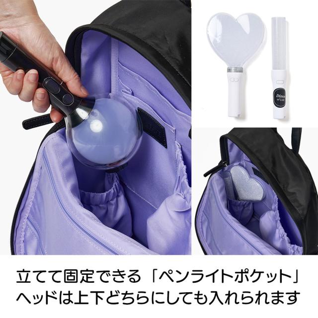 d-FAVE 大人の推し活リュック 【送料無料】 旅行カバン シューズ ファッション 旅行用リュック 送料無料 622503_5