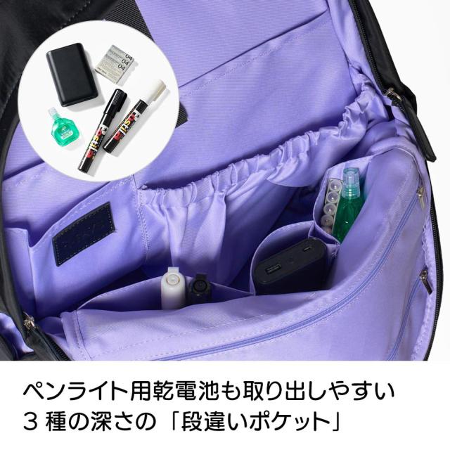d-FAVE 大人の推し活リュック 【送料無料】 旅行カバン シューズ ファッション 旅行用リュック 送料無料 622503_6