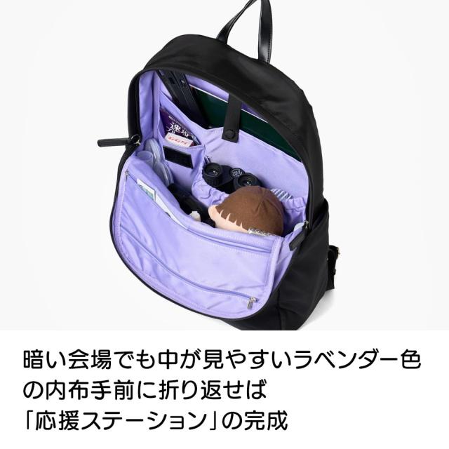 d-FAVE 大人の推し活リュック 【送料無料】 旅行カバン シューズ ファッション 旅行用リュック 送料無料 622503_8