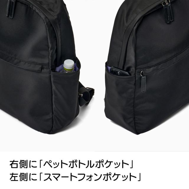 d-FAVE 大人の推し活リュック 【送料無料】 旅行カバン シューズ ファッション 旅行用リュック 送料無料 622503_9