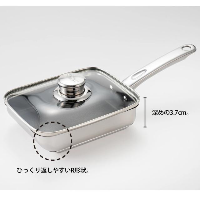 ≪ガチャピン・ムックVer≫ MEYER/マイヤー ふた付きエッグパン+プレス特別セット 調理 食器 AR2882_4