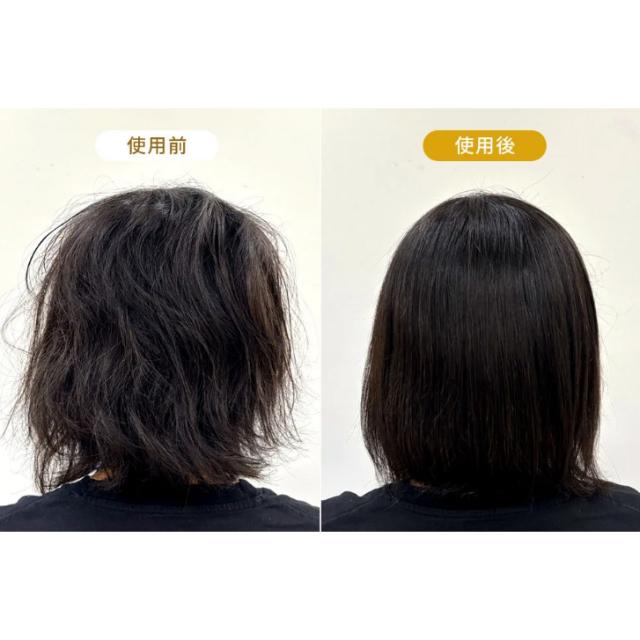 ハリコシストレートミストアイロン 特別セット 美容 ヘアケア消耗品 AR2907_6