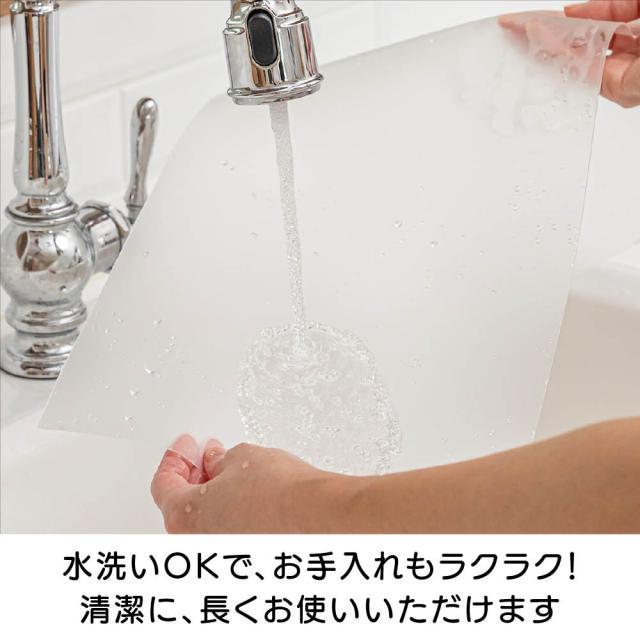 【ディノス限定販売】クラレプラスチックス 透明保護マット 60×180cm 掃除 お手入れ用品 手入れ リフォーム用品 651909_4
