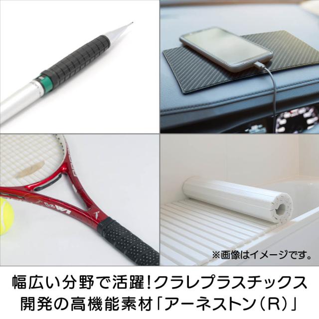 【ディノス限定販売】クラレプラスチックス 透明保護マット 60×180cm 掃除 お手入れ用品 手入れ リフォーム用品 651909_9
