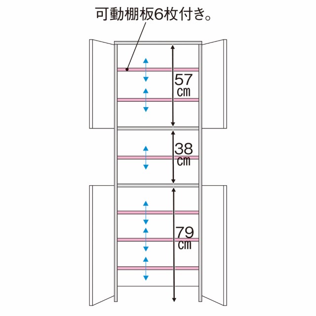 トイレ収納 洗面所収納 脱衣所 カゴ 組立不要 出し入れしやすい（自由