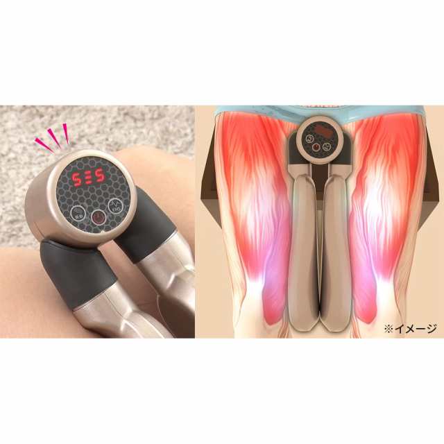 シェイプ スリミング器具 EMS 足 美脚 お尻 ヒップ 二の腕