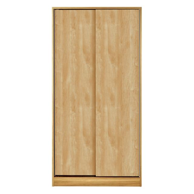 狭い場所でも収納たっぷり引き戸壁面収納シリーズ 収納庫 段違い棚タイプ 幅90cm 本棚 ラック シェルフ ブックシェルフ 書棚 643505_2
