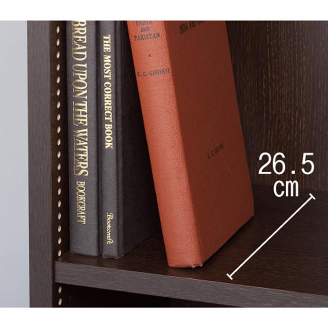 1cmピッチ薄型壁面書棚 奥行28cm 幅82cm 高さ180cm オープン 本棚 ラック シェルフ コミックラック 627810_6
