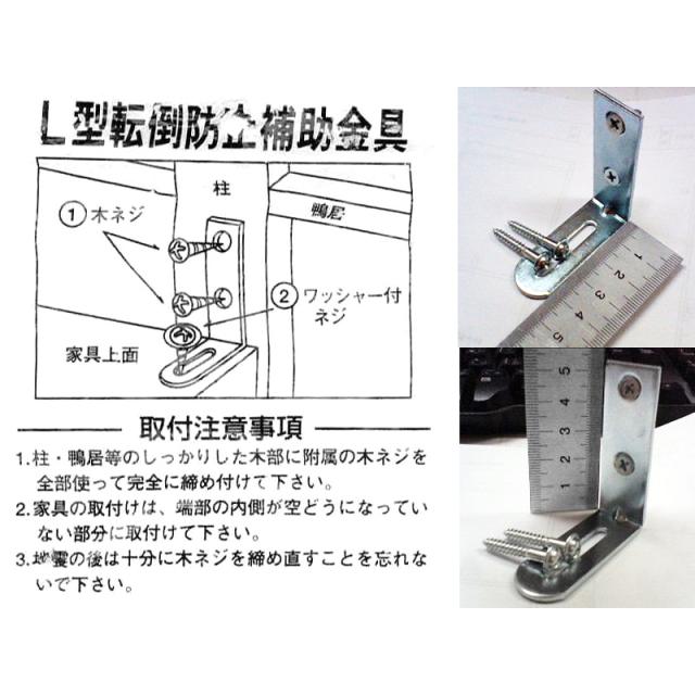 1cmピッチ薄型壁面書棚 奥行28cm 幅82cm 高さ180cm オープン 本棚 ラック シェルフ コミックラック 627810_9