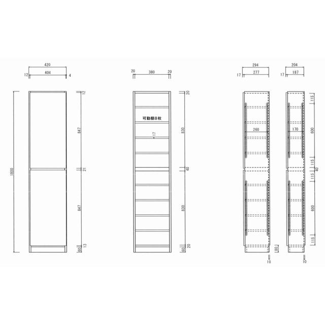 1cmピッチ薄型壁面書棚 奥行20.5cm 幅42cm 高さ180cm 扉 本棚 ラック シェルフ コミックラック 627812_7