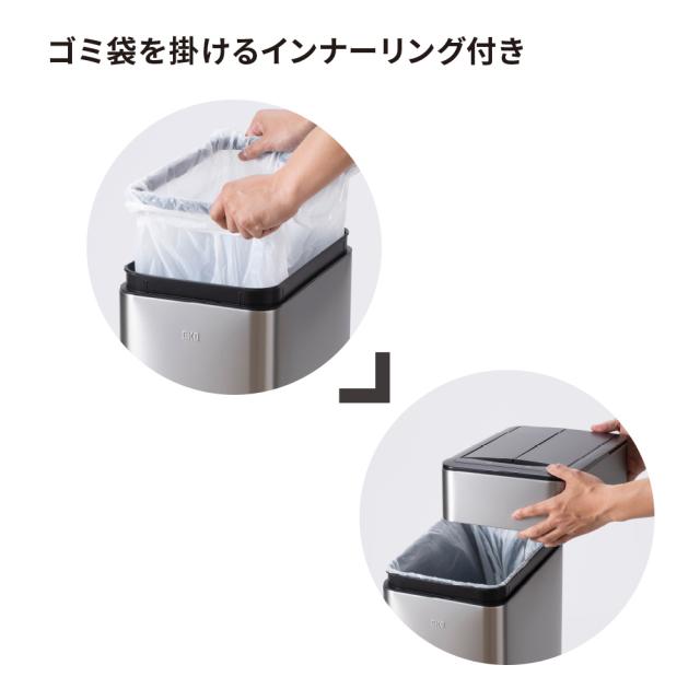 ゴミ箱 ダストボックス センサー式自動開閉 容量35L 分別 ステンレス ゴミ箱 ダストボックス センサー式自動開閉 容量35L 分別 ステンレス