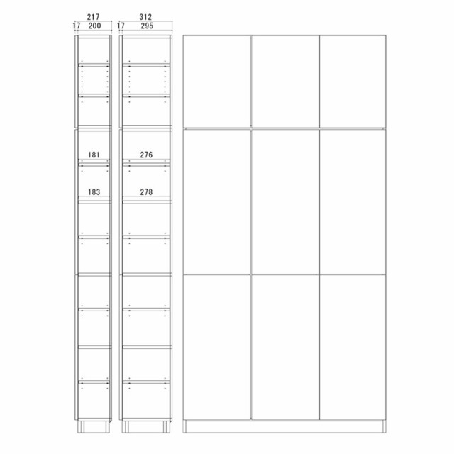 本棚 ラック シェルフ CDラック DVDラック 壁面 天井突っ張り式壁面