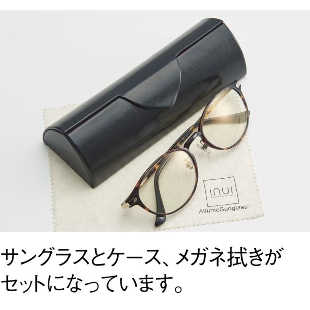 オールタイムサングラス フィール 眼鏡 BK9394_5