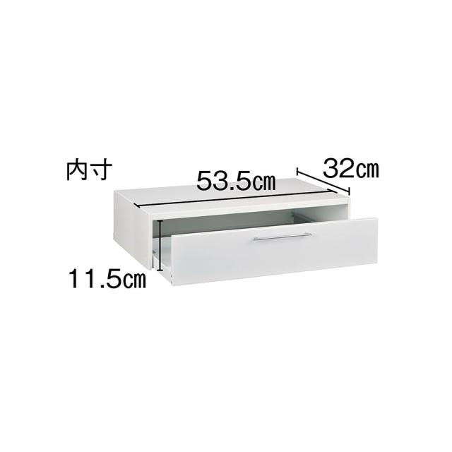 カセットコンロも収納できるトースターラック 幅60cm（引き出し1段） キッチン収納 キッチンカウンター上収納 H82325_5