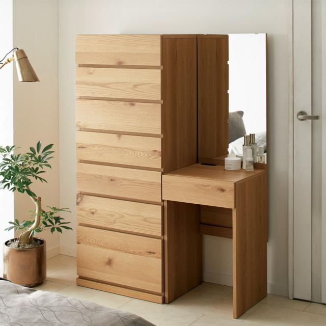 家具 収納 小物収納 収納ボックス ドレッサー Flot フロット スリムドレッサー チェスト ドレッサー幅44cm高さ149cm Hの通販はau Pay マーケット ディノス Au Pay マーケット店