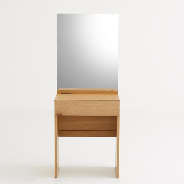 家具 収納 小物収納 収納ボックス ドレッサー Flot フロット スリムドレッサー チェスト ドレッサー幅60cm高さ149cm Hの通販はau Pay マーケット ディノス Au Pay マーケット店