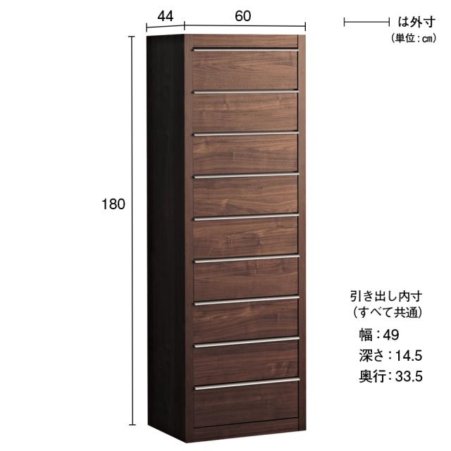 Antisala/アンティサラ クローゼットユニット収納・ウォルナット 幅60cm タワーチェスト 衣類収納 タンス H95417_3
