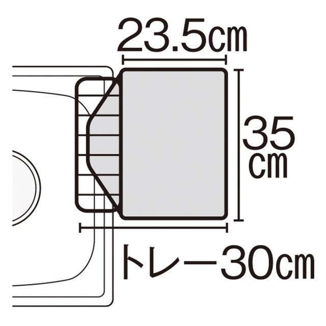 la base/ラバーゼ ステンレス水切りかごセット 縦置き小サイズ 水切りかご ラック シンク周り用品 603601_6