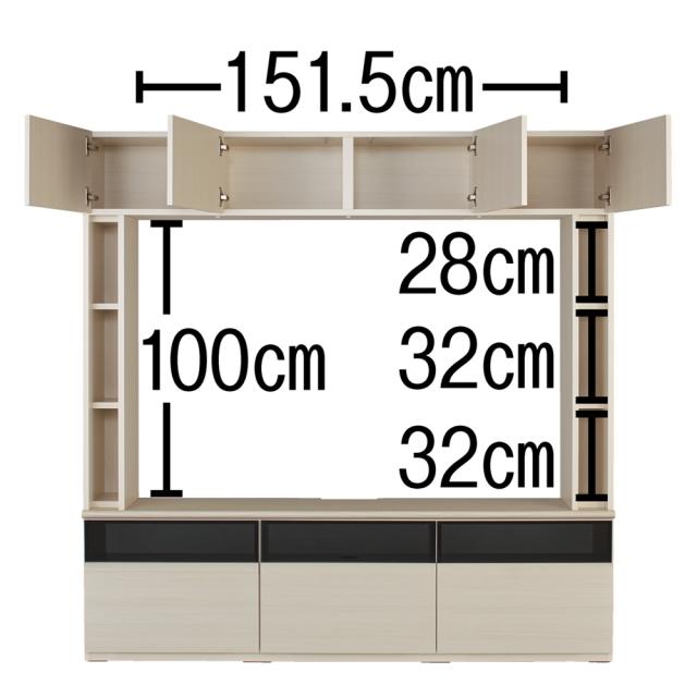 薄型壁面収納テレビ台 幅180高さ180cm 天板高さ52cmタイプ テレビ台 テレビボード 壁面収納テレビ台 587932_8