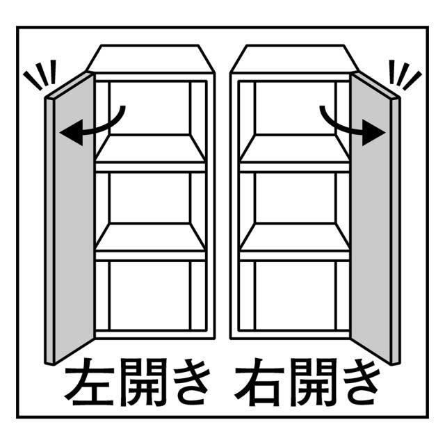 壁掛けテレビ周りに設置！薄型壁面収納シリーズ 収納庫 背板オープンタイプ 幅40奥行35高さ180cm 壁面収納 リビング壁面収納 587956_9