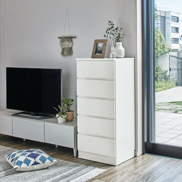 リビング収納 リビング ぴったりサイズが見つかるフルスライドレールチェスト 4段 高さ89.5cm・幅70cm 531720の通販は