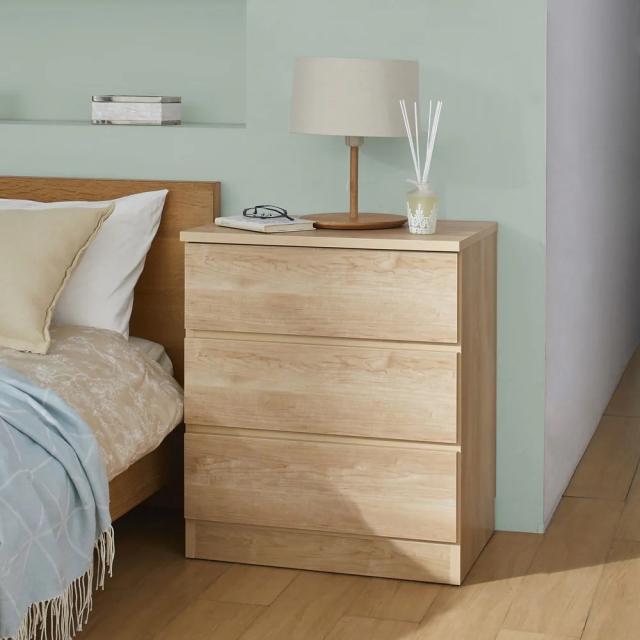 リビング収納 リビング ぴったりサイズが見つかるフルスライドレールチェスト 4段 高さ89.5cm・幅70cm 531720の通販は