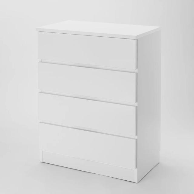 リビング収納 リビング ぴったりサイズが見つかるフルスライドレールチェスト 4段 高さ89.5cm・幅70cm 531720の通販は