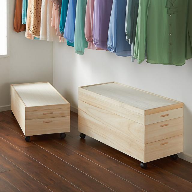 フリーボックス 収納ボックス 小物収納 【ローチェスト】総桐衣装ケース 幅95.5cmタイプ 3段(浅1深2) 532111の通販は