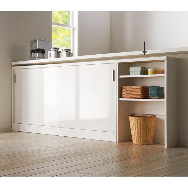 引き戸カウンター下収納庫 奥行23高さ87cmタイプ オープンラック・幅