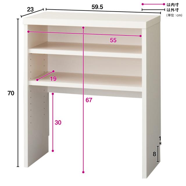 引き戸カウンター下収納庫 奥行23高さ70cmタイプ オープンラック・幅59.5cm キッチン収納 キッチンカウンター下収納 641402_4