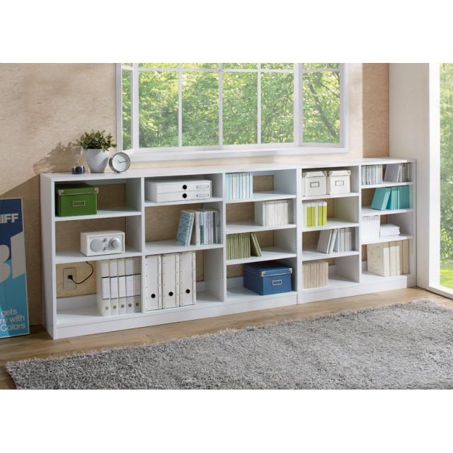 キッチン収納 キッチンカウンター下収納 奥行き選べる背板オープン腰高本棚 幅90奥行20cm 530437の通販は