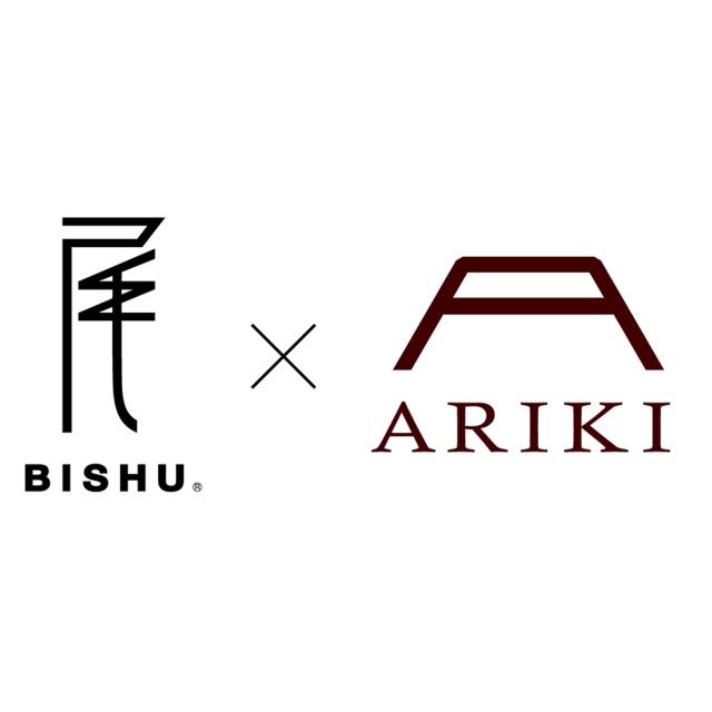 雑貨 機能性ウェア インナー ARIKI/アリキ MIYABI ウォームワイドパンツ M11801の通販は